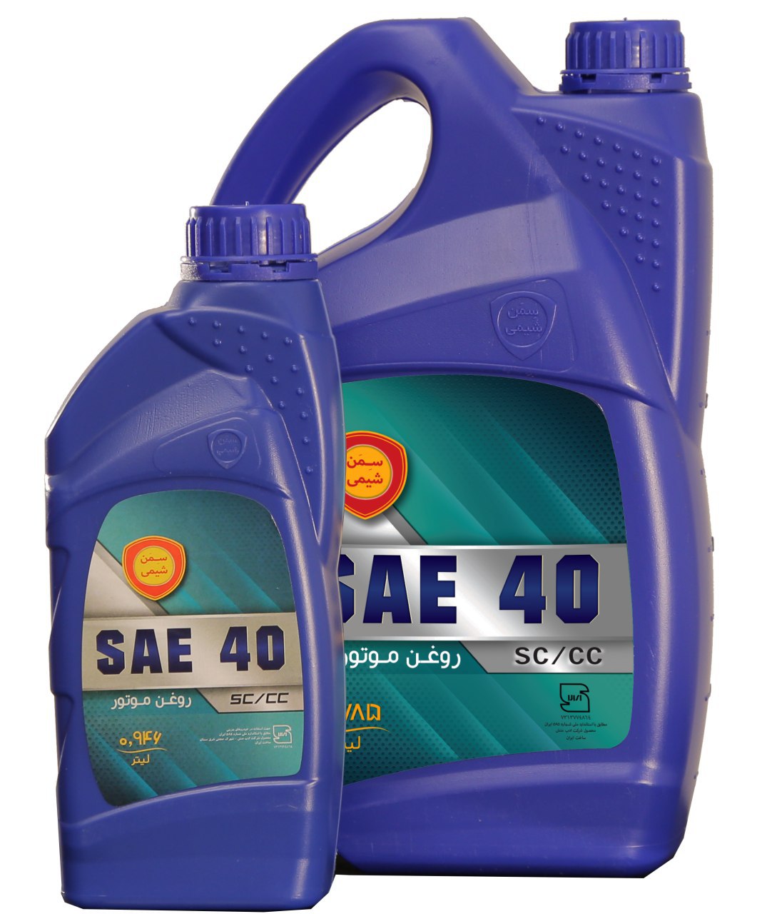 زيت المحرك المعدني سمن شیمي SC / CC